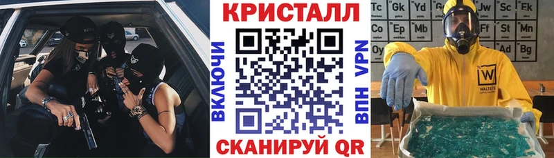 Амфетамин 98%  где продают   МЕГА как зайти  Ульяновск 