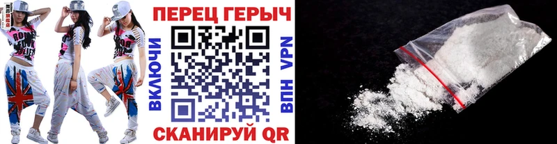 купить наркотик  Ульяновск  ГЕРОИН афганец 