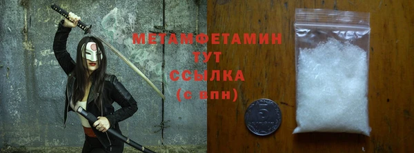 стафф Михайловка