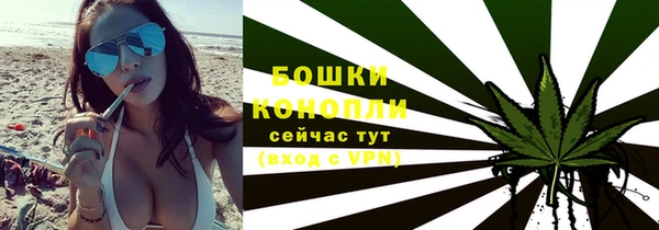 мефедрон мука Михайлов