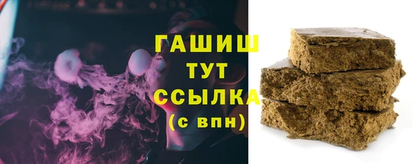 мефедрон мука Михайлов