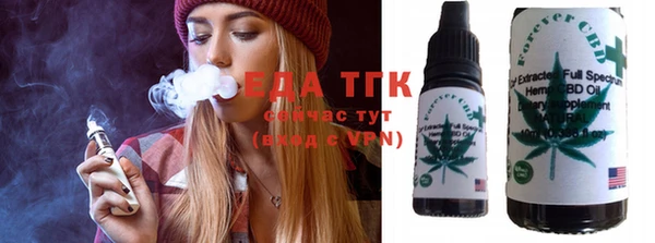 MDMA Михайловск