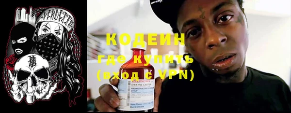 mdma Навашино