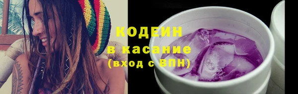 MDMA Михайловск