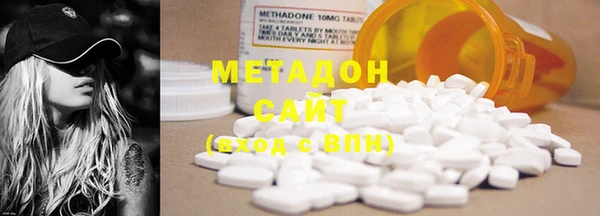 mdpv Наволоки