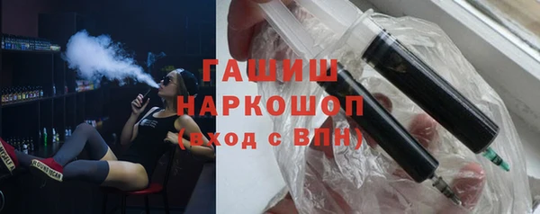 mdma Навашино