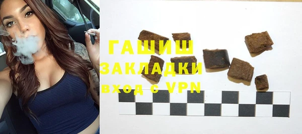 mdpv Наволоки