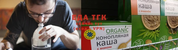 стафф Михайловка