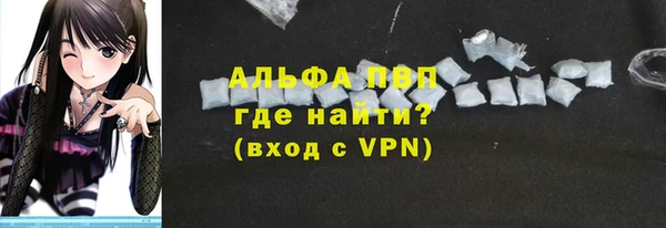 mdma Навашино