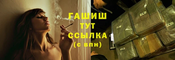 mdpv Наволоки