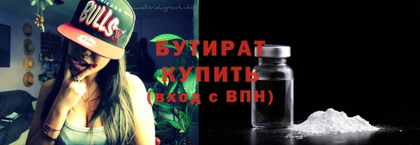 mdpv Наволоки