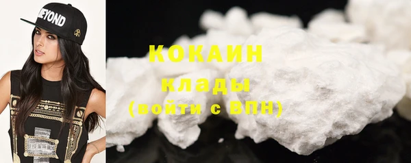 mdma Навашино