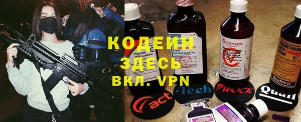 мефедрон мука Михайлов