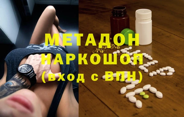 mdpv Наволоки