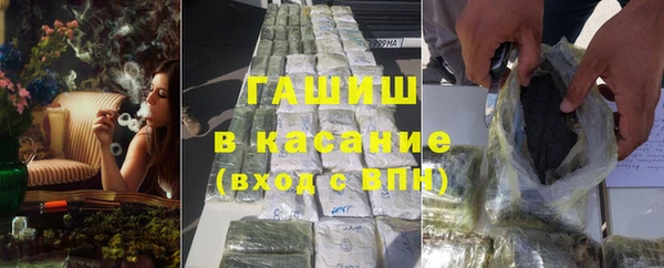 mdpv Наволоки
