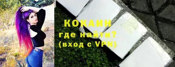 мефедрон мука Михайлов
