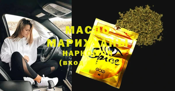 mdpv Наволоки