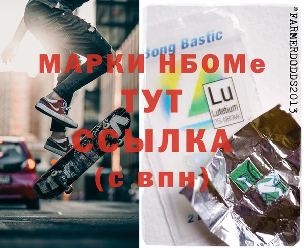 mdpv Наволоки