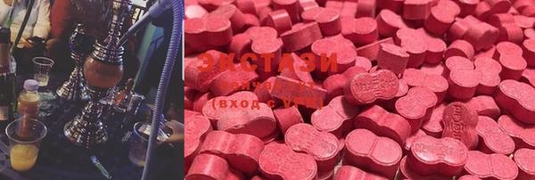 mdma Навашино