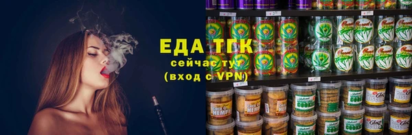 mdma Навашино