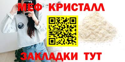 2c-b Ирбит