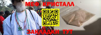 герыч Бугуруслан