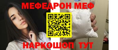 ECSTASY Бузулук