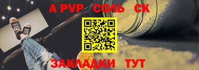 кокаин VHQ Азнакаево