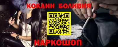меф Изобильный