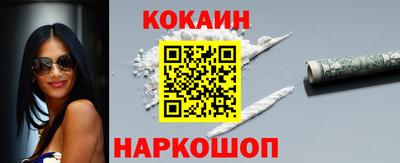 2c-b Ирбит