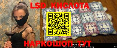 ECSTASY Бузулук