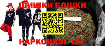 меф Изобильный