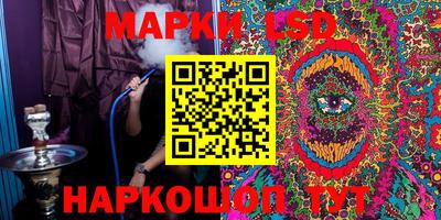 2c-b Ирбит
