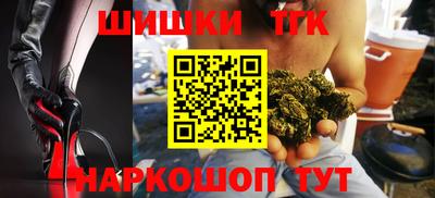 ECSTASY Бузулук