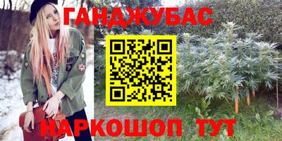 бутик Берёзовский