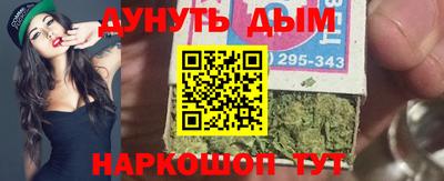 меф Изобильный