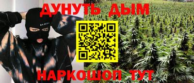 герыч Бугуруслан