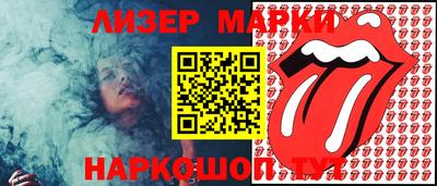 ECSTASY Бузулук