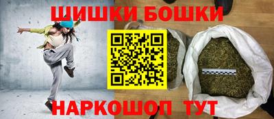 2c-b Ирбит