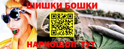 2c-b Ирбит