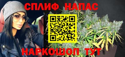 2c-b Ирбит