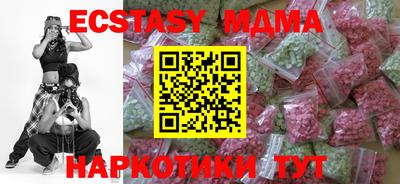 меф Изобильный
