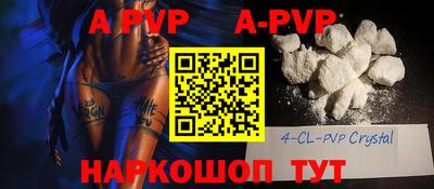2c-b Ирбит