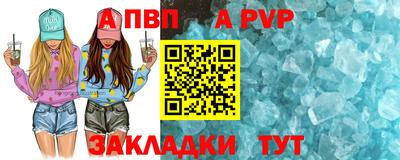 метадон Абакан