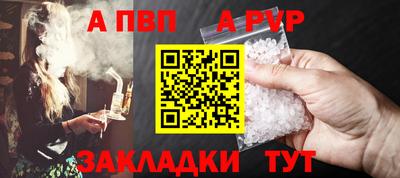 2c-b Ирбит