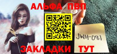 бутик Берёзовский