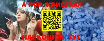 ECSTASY Бузулук