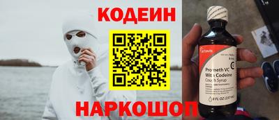 ECSTASY Бузулук