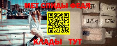 2c-b Ирбит