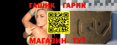 2c-b Ирбит